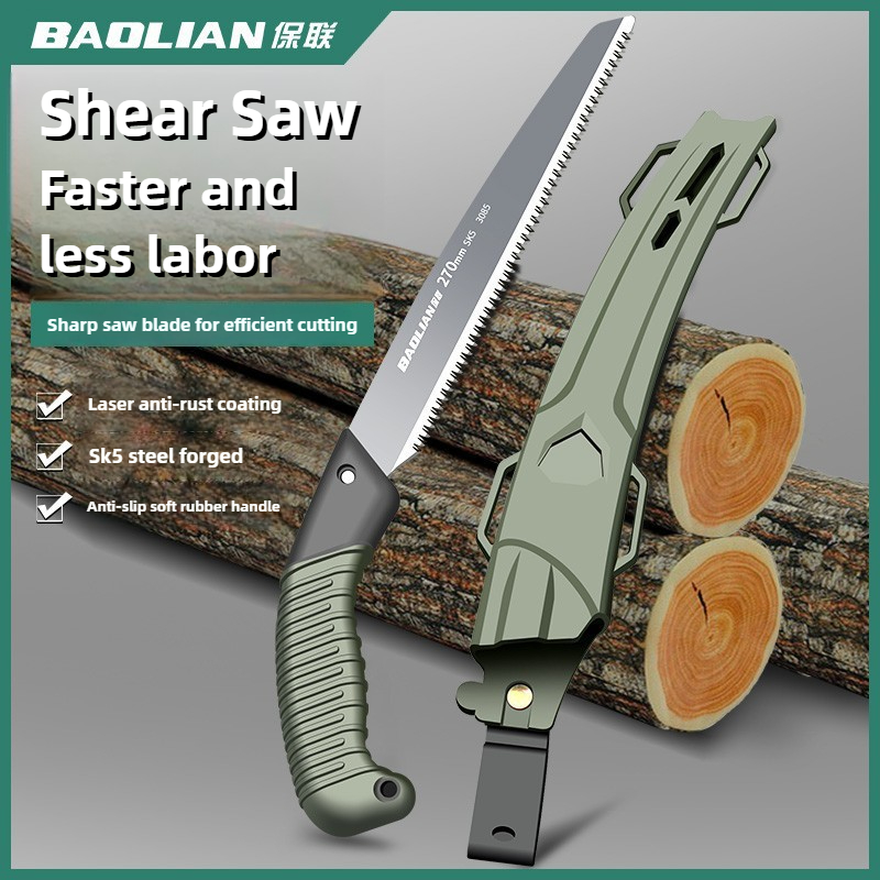 Garden Hand Trowel - 宝蓮ハンドソー、日本式のこぎり、木の伐採ツール、庭木伐採ツール、木工用のこぎり、家庭用小型ハンドヘルドツール