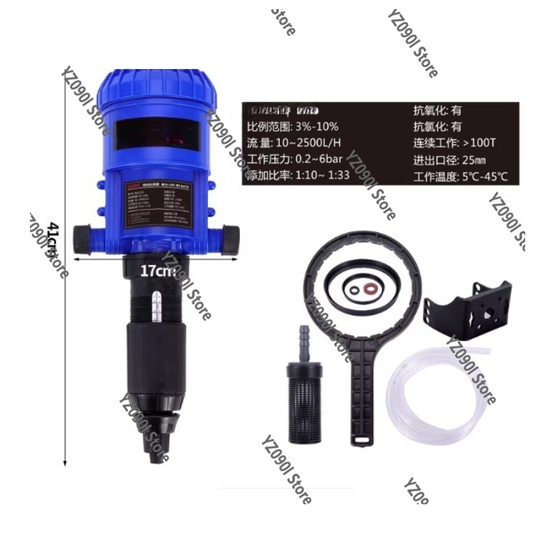 Fertilizer Dispenser - 水力式定量ポンプ比例肥料ディスペンサー化学ミキサー液体注入器（畜産用）