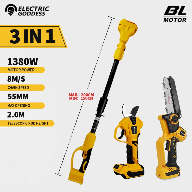 Gardening Tools Brands - ブラシレス6インチ電動チェーンソー伸縮式ポール剪定ばさみ高枝カッター園芸木剪定ツールDewalt 20Vバッテリーピン対応