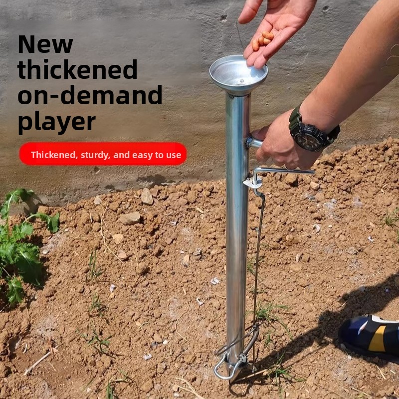 トウモロコシ、大豆、ピーナッツ用の自動播種機、肥料機能付き多 - Fertilizer Dispenser のレビューと価格